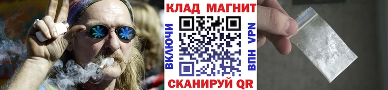 Купить наркотики Судак Бошки Шишки  АМФ  ГАШ  Галлюциногенные грибы  МЕФ 