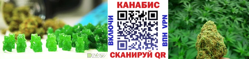 купить  сайты  Судак  Еда ТГК конопля 