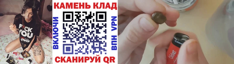 KRAKEN как войти  Судак  ГАШИШ Ice-O-Lator  наркотики 