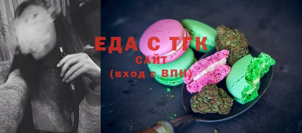 mix Балахна