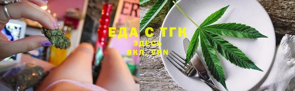 кокаин Баксан