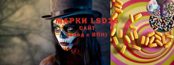дживик Арсеньев