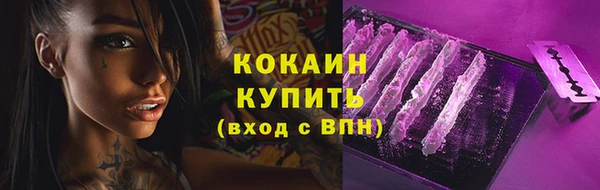 mix Балахна