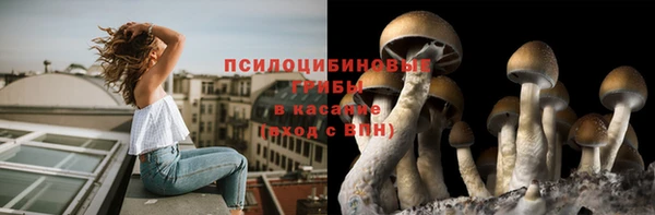 каннабис Армянск