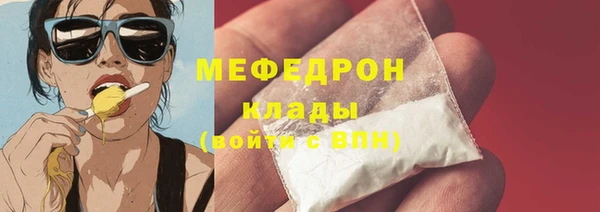 дживик Арсеньев