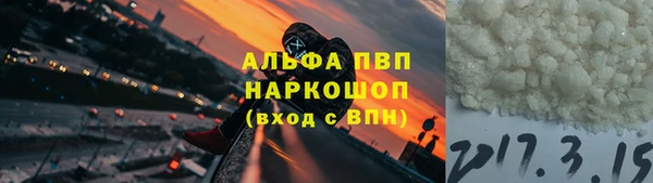 кокаин Баксан