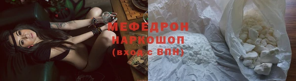 кокаин Баксан