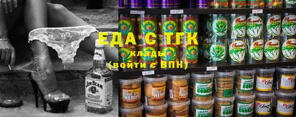 mix Балахна