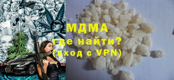 дживик Арсеньев