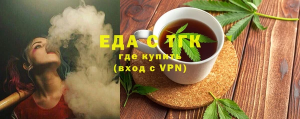 дживик Арсеньев