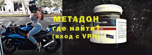 дживик Арсеньев