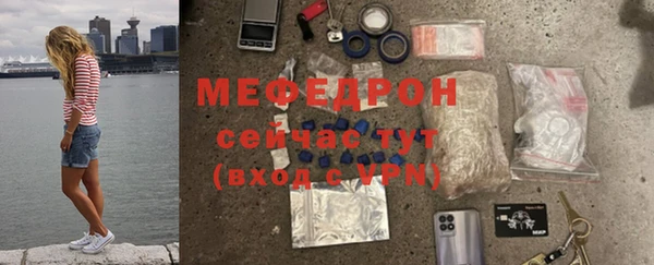 дживик Арсеньев