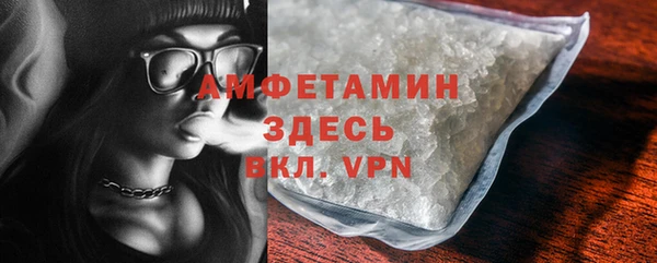 дживик Арсеньев