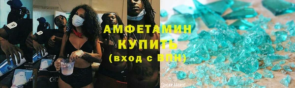 дживик Арсеньев
