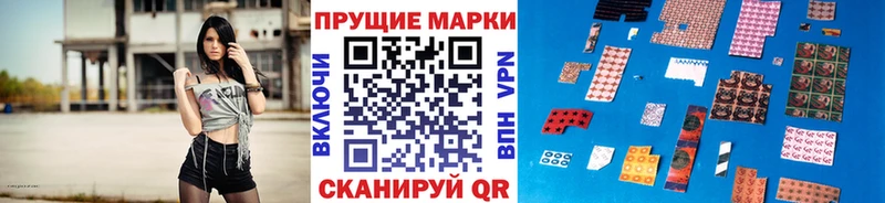 kraken как зайти  как найти   Судак  Марки 25I-NBOMe 1500мкг 