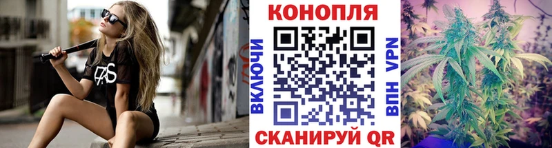Каннабис LSD WEED Судак